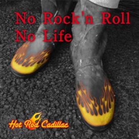 ̃LfbN / Hot Rod Cadillac