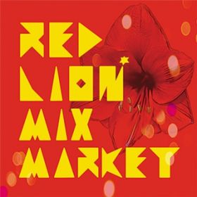 Ao - RED LION / MIX MARKET