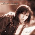 Ao - Lonely Lonely / emiko
