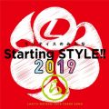 eBX݂̂Ȃ̋/VO - Starting STYLE!!2019