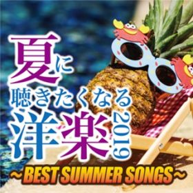 Ao - ĂɒȂmy2019 `BEST SUMMER SONGS` / Party Town