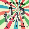 Ao - TO THE DREAM / THE TOMBOYS