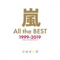  All the BEST 1999-2019+IS[RNV