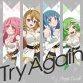 Ao - Try Again [\j!] / Angely Diva