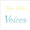 Ao - Voices / Akiko Togo