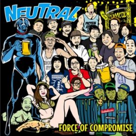 Ao - Force of compromise (Digital edition) / NEUTRAL