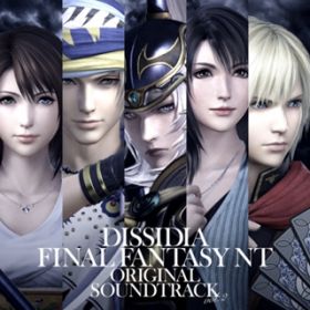 Ao - DISSIDIA FINAL FANTASY NT Original Soundtrack VolD2 / Ό 䐰