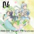 Ao - ONGEKI Vocal Collection 04 / 7EVENDAYSHOLIDAYS[؍P(CV:Ό ؍)AV(CV:̂͂)]