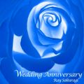 Ao - Wedding Anniversary /  