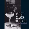 Ao - First Class Lounge `Ƃ艐₩Bar Lounge Jazz` / Cafe lounge Jazz