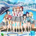アルバム - Jump up HIGH!! / Aqours