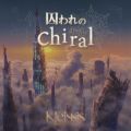 Kleissis̋/VO - Chiral (Instrumental)
