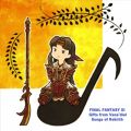 Ao - FINAL FANTASY XI Gifts from Vanafdiel: Songs of Rebirth Soundtrack / SQUARE ENIX MUSIC