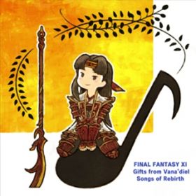 The Boundless Black(FINAL FANTASY XI Gifts from Vana'diel: Songs of Rebirth Soundtrack) / c u