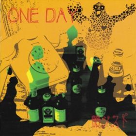 Oneday `̏o` / CVXg