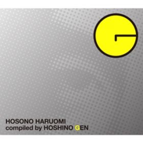 Ao - HOSONO HARUOMI compiled by HOSHINO GEN / ז b