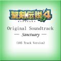 Ao - `4 IWiTEhgbN `Sanctuary` (105 Track Version) / SQUARE ENIX MUSIC
