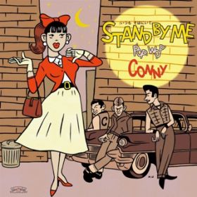 Ao - STAND BY ME / CONNY