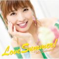 Ao - Love Summer! /  