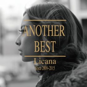 Ao - Licana Another Best / Licana