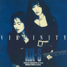 Virginity / KIXES