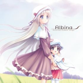 Ao - Albina -Assorted Kudwaf Songs- / VisualArt's ^ Key Sounds Label