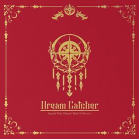 The curse of the Spider / DREAMCATCHER