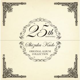 Ao - SHIZUKA KUDO ORIGINAL ALBUM COLLECTION / HÍ