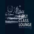 First Class Lounge `Premium Jazz Piano Collection` VolD2