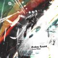 Ao - Broken Record / Travis Greene
