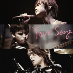 Your Song / ~I