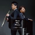 Ao - Over The Times / 吣ː瓈
