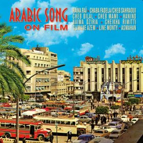Ao - Arabic Song on Film / Various Artists