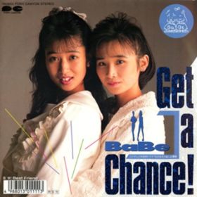 Ao - Get a Chance!^Best Friend / BaBe