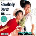 Ao - Somebody Loves You^킪܂܂͂DH / BaBe