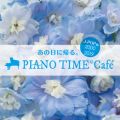 ̓ɋAB PIANO TIME*Cafe J-POP  q2000`2019r