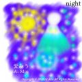Ao - night / ݂