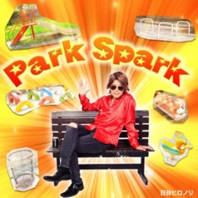 Park Spark / Jqm