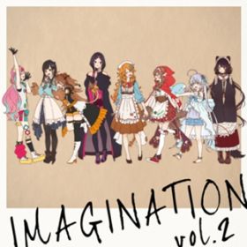 Ao - IMAGINATION volD2 / Various Artists