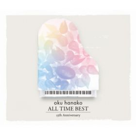 Ao -  ؎qALL TIME BEST /  ؎q