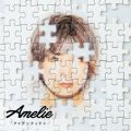 Ao - ACfeBeB / Amelie