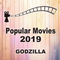 Movie Sounds Unlimited̋/VO - SWEGrEX C̑匈̃e[} / Theme from Godzilla Vs the Seamonster (fuSWEGrEX C̑匈v)