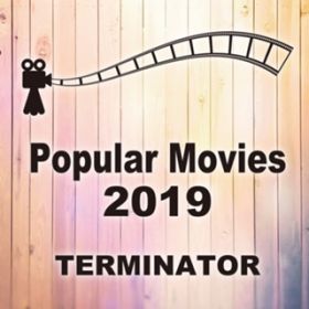 Ao - Popular Movies ^[~l[^[ (Terminator) / Various Artists