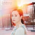 アルバム - アキノサクラ EP / Wakana