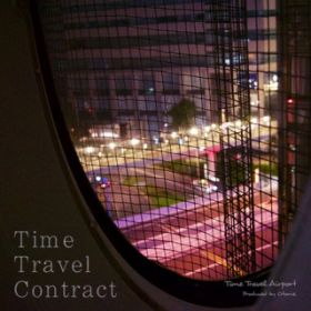 Ao - Time Travel Contract / Ƃ