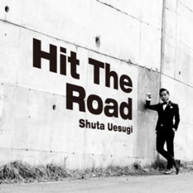 Ao - Hit The Road / 㐙