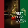 Ao - First Class Lounge `X^CEFCŒGKgȃWYENX}X` / Cafe lounge Christmas
