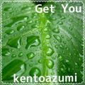 Ao - Get You / kentoazumi