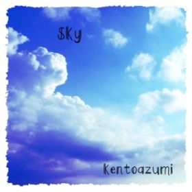 Ao - Sky / kentoazumi