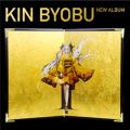 KIN BYOBU -KYOTO EDTION-
